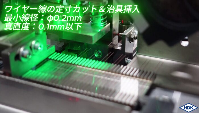 ワイヤー線の定寸カット・治具挿入｜北陸精機の装置機構事例